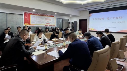 甘肅演藝集團秦腔藝術劇院開展3月主題黨日活動